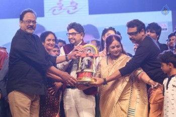 Sri Sri Audio Launch 4 - 40 of 98