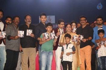 Sri Sri Audio Launch 4 - 42 of 98