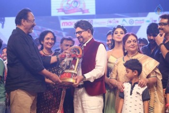 Sri Sri Audio Launch 4 - 45 of 98