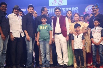 Sri Sri Audio Launch 4 - 46 of 98