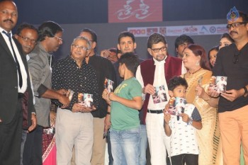 Sri Sri Audio Launch 4 - 48 of 98
