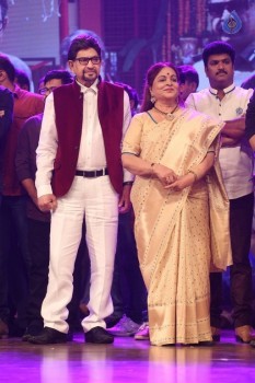 Sri Sri Audio Launch 4 - 55 of 98