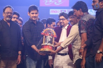 Sri Sri Audio Launch 4 - 56 of 98