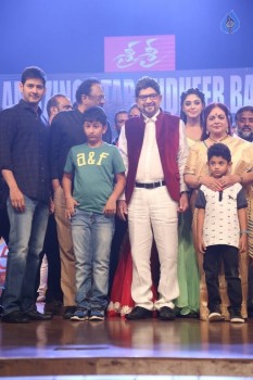 Sri Sri Audio Launch 4 - 89 of 98