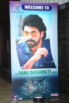 Sri Valli Audio Launch 1 - 35 of 55