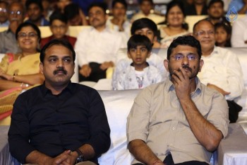 Sri Valli Audio Launch 2 - 43 of 92