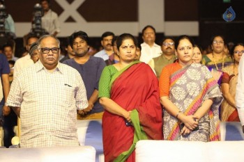 Sri Valli Audio Launch 2 - 56 of 92