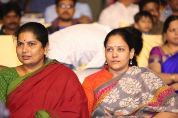 Sri Valli Audio Launch 2 - 58 of 92