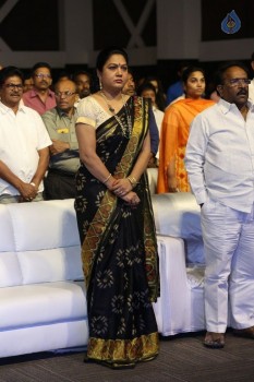 Sri Valli Audio Launch 2 - 91 of 92