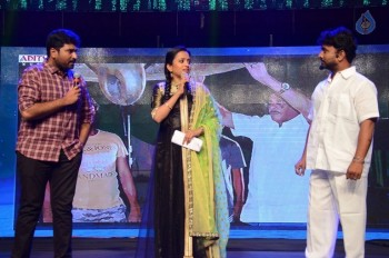 Sri Valli Audio Launch 3 - 16 of 70