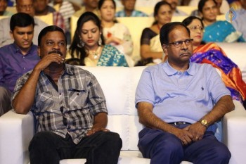 Sri Valli Audio Launch 3 - 23 of 70