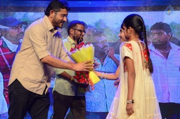 Sri Valli Audio Launch 3 - 31 of 70