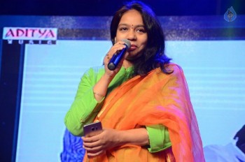 Sri Valli Audio Launch 3 - 39 of 70