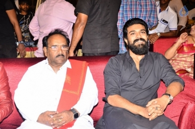 Sri Valli Movie Pre Release Event 1 - 30 of 32