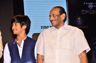 Sri Valli Movie Pre Release Event 1 - 32 of 32
