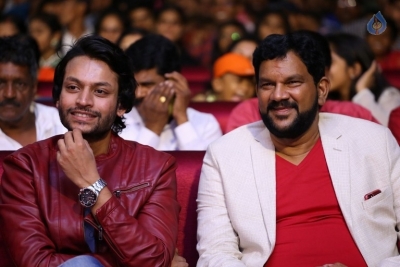 Sri Valli Movie Pre Release Function - 22 of 42