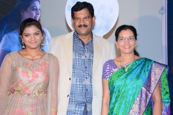 Sri Valli Movie Press Meet - 3 of 21