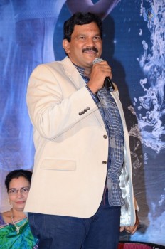 Sri Valli Movie Press Meet - 4 of 21