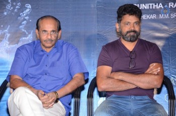 Sri Valli Movie Press Meet - 8 of 21