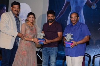 Sri Valli Movie Press Meet - 10 of 21