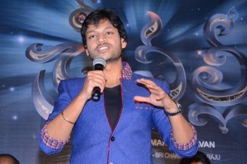 Sri Valli Movie Press Meet - 14 of 21