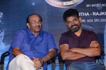 Sri Valli Movie Press Meet - 17 of 21