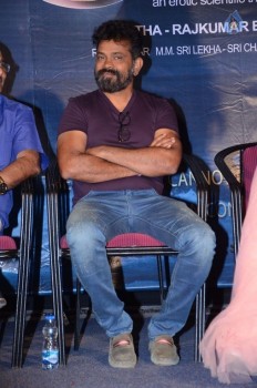 Sri Valli Movie Press Meet - 18 of 21