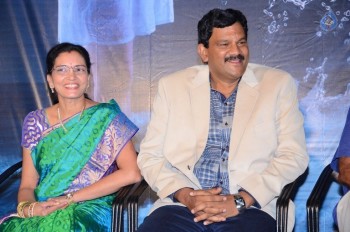 Sri Valli Movie Press Meet - 19 of 21
