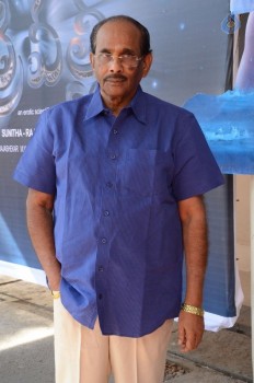 Sri Valli Movie Press Meet - 20 of 21