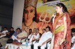 Sri Vasavi Vaibhavam Movie Audio Launch - 41 of 50