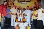 Sri Vasavi Vaibhavam Movie Audio Launch - 49 of 50