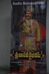 Sri Vasavi Vaibhavam Movie Audio Launch - 50 of 50