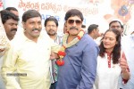 Srihari Birthday Celebrations - 9 of 62