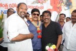 Srihari Birthday Celebrations - 10 of 62