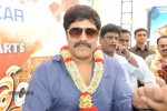 Srihari Birthday Celebrations - 25 of 62