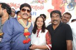 Srihari Birthday Celebrations - 35 of 62