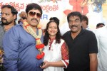 Srihari Birthday Celebrations - 36 of 62