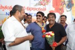 Srihari Birthday Celebrations - 39 of 62