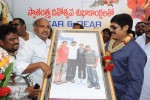 Srihari Birthday Celebrations - 54 of 62