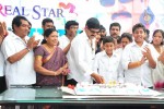 Srihari Birthday Celebrations Photos - 1 of 69