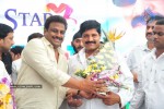 Srihari Birthday Celebrations Photos - 3 of 69