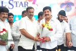 Srihari Birthday Celebrations Photos - 4 of 69