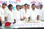 Srihari Birthday Celebrations Photos - 9 of 69