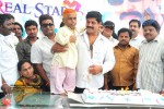 Srihari Birthday Celebrations Photos - 27 of 69