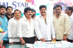 Srihari Birthday Celebrations Photos - 28 of 69