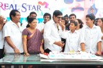 Srihari Birthday Celebrations Photos - 31 of 69