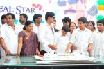 Srihari Birthday Celebrations Photos - 36 of 69