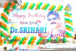 Srihari Birthday Celebrations Photos - 45 of 69