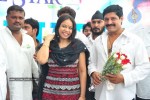 Srihari Birthday Celebrations Photos - 49 of 69