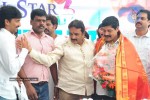 Srihari Birthday Celebrations Photos - 52 of 69